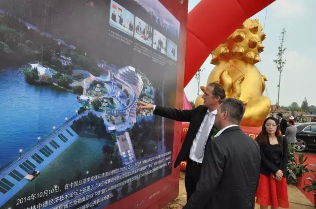 德國歐米勒鋼琴中國再添重大里程碑！歐米勒青島鋼琴項(xiàng)目正式培土奠基！