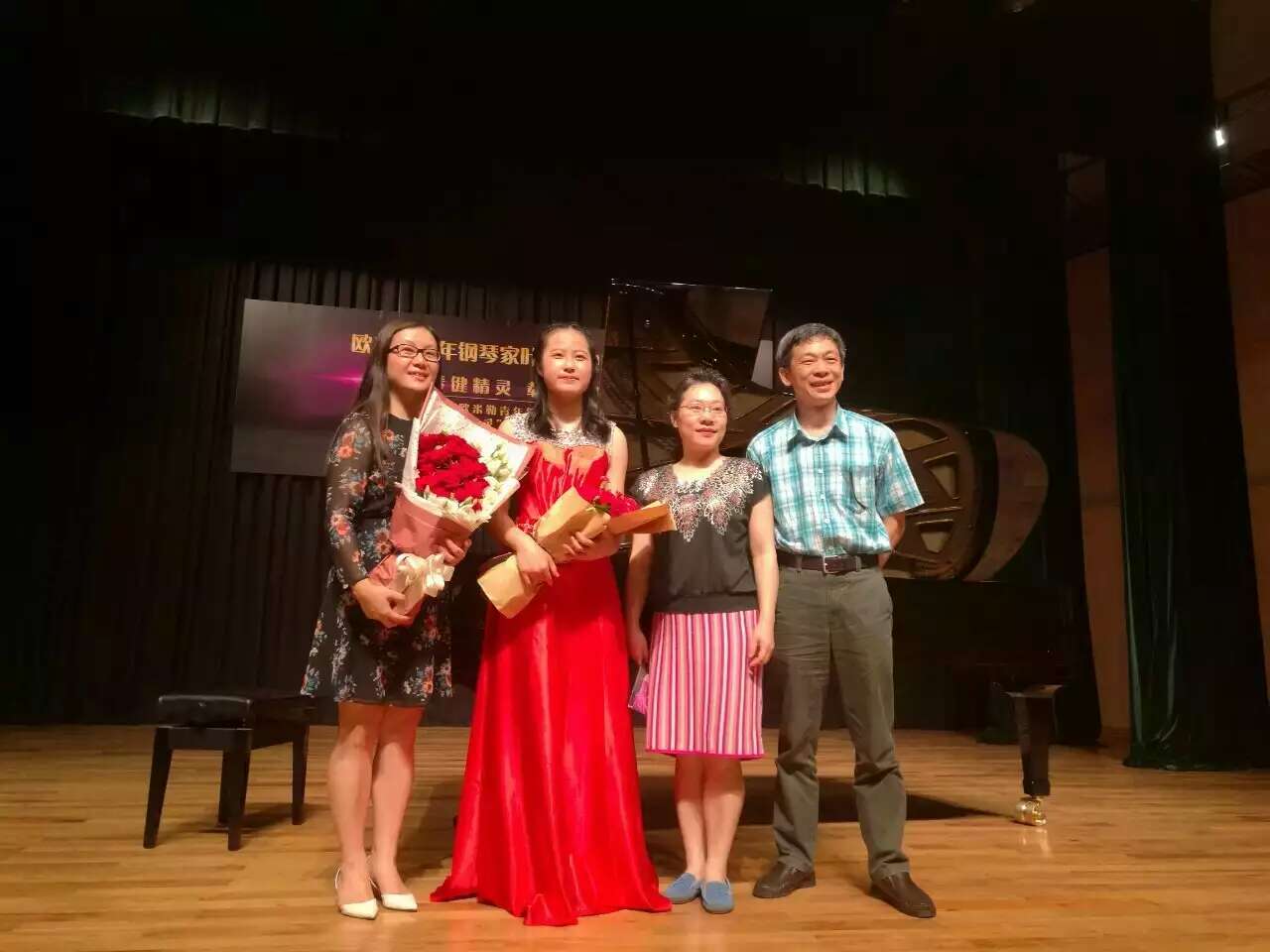 創(chuàng)造票房紀(jì)錄，德國歐米勒青年鋼琴家葉恒怡征服廣州